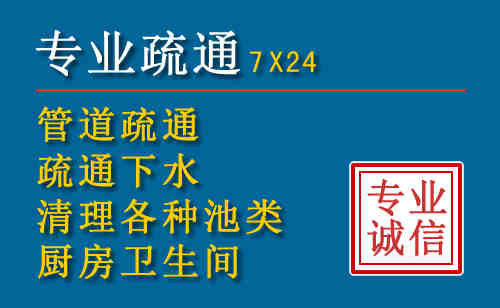金州搬家公司提示：夏季高温季节长途搬家的6大常识